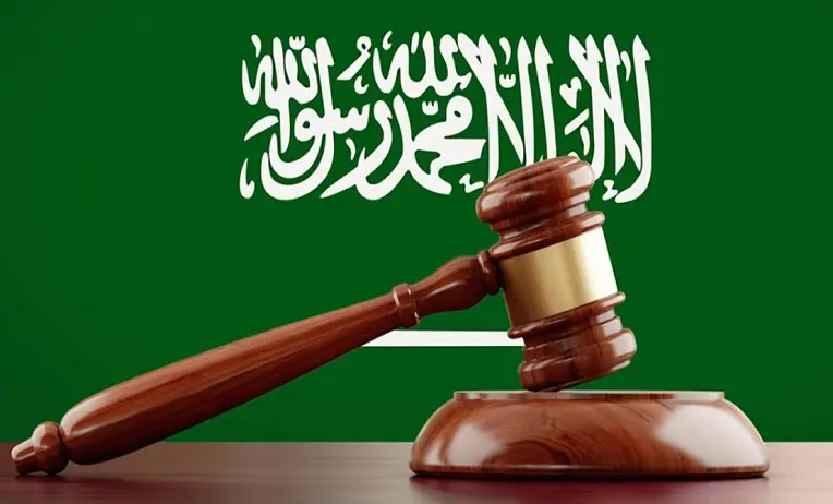 أنواع المحامين في السعودية