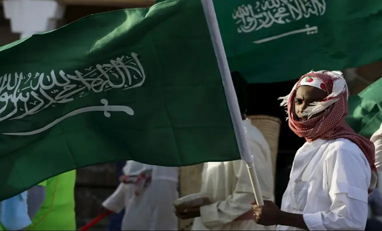 ما هي عقوبة العنصرية في السعودية